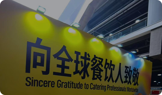 行业新闻封面